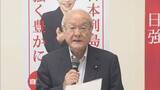 「衆議院の議員定数削減は比例代表のみ45議席削減の方針　自民・鈴木幹事長が高市総理の意向明らかに」の画像1