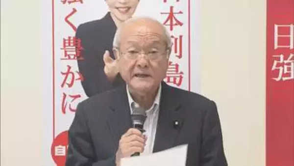 衆議院の議員定数削減は比例代表のみ45議席削減の方針　自民・鈴木幹事長が高市総理の意向明らかに