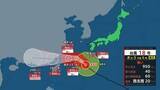 「【26日の天気】西日本は40℃に迫る暑さ　沖縄・奄美は台風18号が最接近　最大瞬間風速60メートル予想で家屋倒壊のおそれも【台風情報】」の画像1