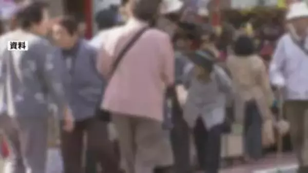 敬老の日　日本の高齢者人口は3624万人、割合は29.6%で過去最高　2040年には約35%に