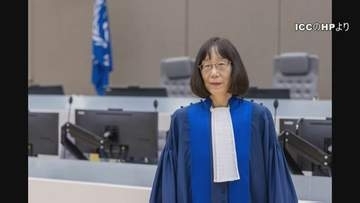 ICC赤根所長らの身柄引き渡しをオランダなどに要求　ロシア最高検察庁「法的根拠ないにもかかわらず、違法な逮捕状を発行」