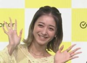 【 みちょぱ 】　フィッシング詐欺に遭い　「カード番号を入力してしまった」　ノブコブ吉村も　「とあるサイトを見ていたらカシャカシャって撮られた」