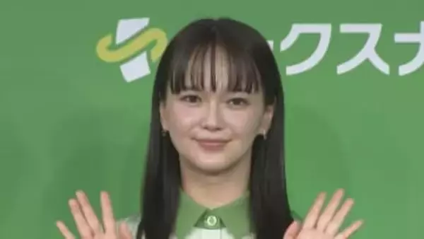 【 多部未華子 】〝わたしは頑張りたくない人！〟家事全般が苦手〝ぜ～んぶ丸投げしたい〟