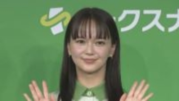 【 多部未華子 】〝わたしは頑張りたくない人！〟家事全般が苦手〝ぜ～んぶ丸投げしたい〟