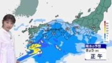 東日本と西日本は傘の出番　ひんやりとして土砂降りのところも　北日本は行楽日和