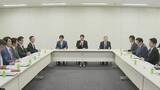 「【独自】給付付き税額控除のイメージ案が判明、「給付に一本化」　子育て世帯には加算も」の画像1