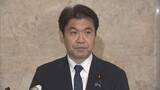 「“抗議船”乗船は「極めて異例」 沖縄・辺野古沖での船転覆死亡事故で松本文科大臣「沖縄含め現場訪問は避ける必要ない」とも述べる」の画像1