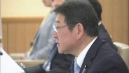 ネパール大規模土石流で日本人5人と連絡とれず　茂木外務大臣がERT＝海外緊急展開チームの派遣を指示