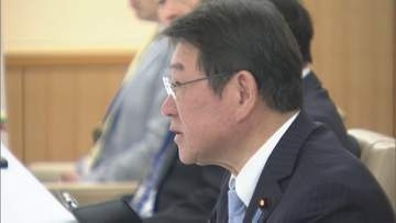 ネパール大規模土石流で日本人5人と連絡とれず　茂木外務大臣がERT=海外緊急展開チームの派遣を指示