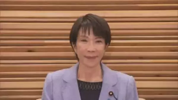 高市総理が代表の政党支部、上限超える寄付