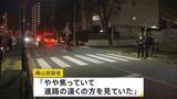 「「進路の遠くの方を見ていた」東京・板橋区で小5の男の子がトラックにひかれ死亡　運転していた会社員を現行犯逮捕【news23】」の画像1