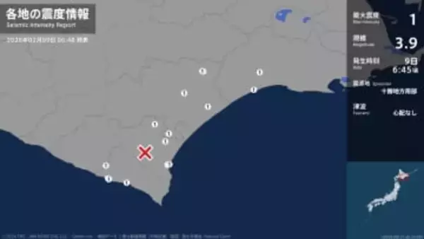 北海道で最大震度1の地震　北海道・浦河町、様似町、幕別町、十勝池田町、本別町、浦幌町、更別村、十勝大樹町