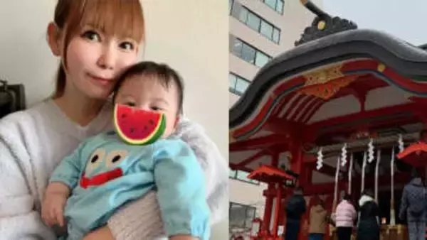 【 中川翔子 】花園神社で厄祓いご祈祷「芸事の神様」「はやくあたたかくならないかなあ」育児に仕事に期待満ちる