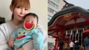 【 中川翔子 】花園神社で厄祓いご祈祷「芸事の神様」「はやくあたたかくならないかなあ」育児に仕事に期待満ちる