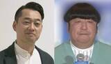 「【 バナナマン 】設楽統さん　日村勇紀さんの休養に　〝がっつり休んでゆっくり体調を整えてもらって〟　情報番組で語る」の画像1