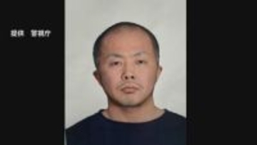 【速報】母親「大ごとになる前に私がお巡りさんを呼んでいれば…」“金づち”殺人未遂事件　高林輝行容疑者（44）を指名手配　東京・福生市 警視庁