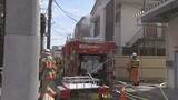「【速報】東京・板橋区の2階建ての建物で火事 「バッテリーがかなり爆発」と通報　3人逃げ遅れも全員救助、意識あり」の画像1