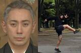 「【 市川團十郎 】「麗禾キシンが撮ってました。」長女・麗禾（市川ぼたん）さんが撮影した写真を公開」の画像1