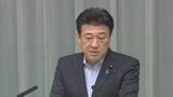 「熊本地震の被災地支援に「ふるさと納税」活用 これまでに7.3億円以上の寄付　木原官房長官が明かす」の画像1