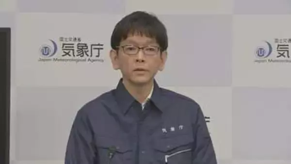 【屋久島にレベル5土砂災害特別警報】「ただちに命守る行動を 普段災害が発生しない場所でも最大級警戒」すでに観測史上最大の雨　土石流などの可能性も　気象庁会見