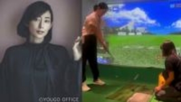 【 木村多江 】「ゴルフを始めた日」空振りにもめげずバッグを使ってチャレンジ「難しかったけれど楽しかったなぁ」