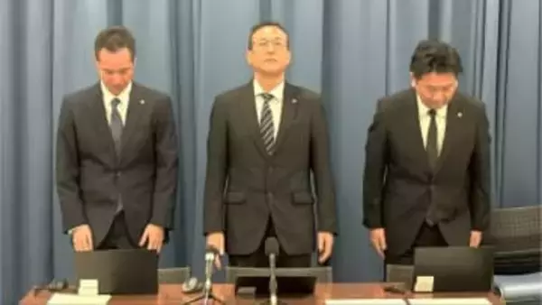 生徒が作った野菜の売上金約3万円を横領　特別支援学校の28歳教諭を懲戒免職　「ギャンブルにはまってしまいお金を返済する為に横領した」埼玉県教育委員会