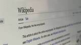 「ウィキペディアがAI開発に向けたデータ提供で合意　マイクロソフトなど5社」の画像1