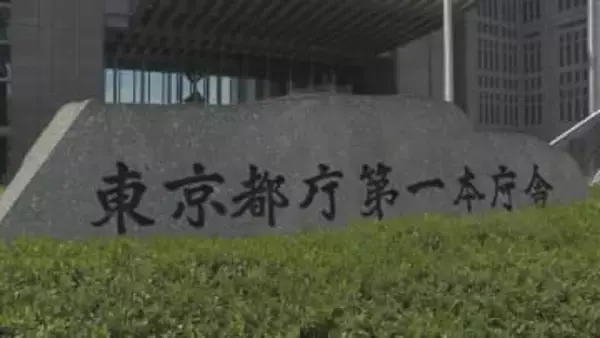 【速報】東京都のインフルエンザ感染者数が再び増加　今シーズン2度目の「流行注意報」発表