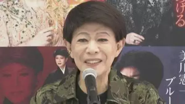 【 美川憲一 】B'z松本孝弘から傘寿の祝い「エルメスのヒョウ柄ブランケット」を喜ぶ　〝欲があることが元気の源〟