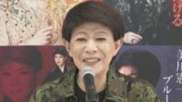 【 美川憲一 】B'z松本孝弘から傘寿の祝い「エルメスのヒョウ柄ブランケット」を喜ぶ　〝欲があることが元気の源〟