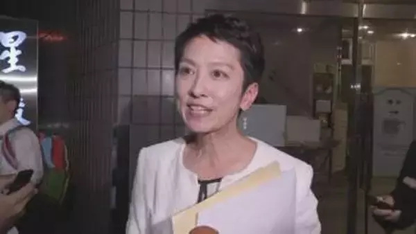 【速報】立憲民主党・東京都連の新会長選挙　蓮舫氏が川名雄児・武蔵野市議に敗れる　都連の運営めぐる不満が爆発か