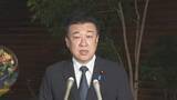「木原官房長官　「災害関連死をいかに抑制していくかに軸足を置く」在宅避難や車中泊の支援に全力を挙げるよう指示」の画像1