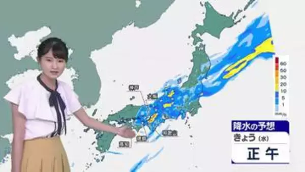 【9月9日 きょうの天気】 四国・近畿・東海で線状降水帯発生のおそれ　道路の冠水や河川氾濫に警戒　関東も夜は激しい雨に