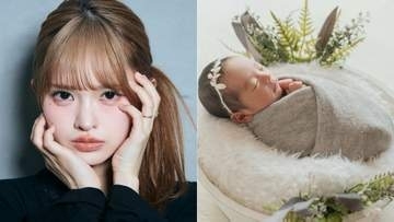 【 藤咲凪 】第3子出産＆マレーシア移住を報告「これからは日本とマレーシアを行き来しながら」