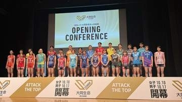 西田有志主将 大阪Ｂ連覇へ！「全員がそのポジションでトップを目指せるチームを」SVリーグ女子10日、男子17日開幕【バレーボール】