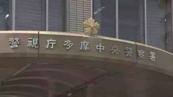 京王電鉄グループのサーバーがランサムウェア攻撃を受けシステム障害が発生　警視庁が被害届を受理　電子計算機損壊業務妨害などの疑いを視野に捜査を進める方針