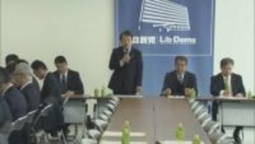 クマ被害 ハンターの人件費支援を　自民党プロジェクトチームが緊急提言とりまとめ　あす政府に申し入れ