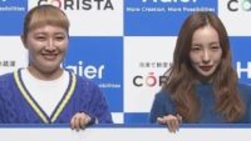 【 板野友美・丸山桂里奈 】ダイエット失敗もホームパーティーが出来ないのもすべては「冷凍庫の狭さのせい」