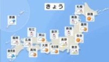 【きょうの天気】日本海側を中心に雪 太平洋側でも積雪のおそれ　西日本や東日本は気温上がらず冷たい風も