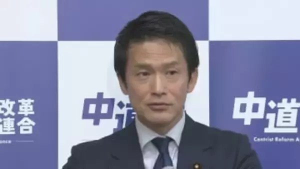 「旧姓使用拡大は選択的夫婦別姓導入阻止のための手段」中道・小川代表　選択的夫婦別姓制度実現を主張