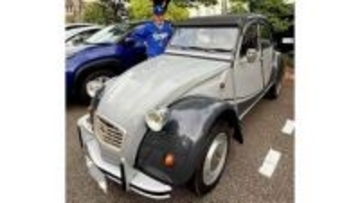 【 テリー伊藤 】　10年越しの念願叶い「シトロエン2CV チャールストン」を再入手　納車後の“Oh la la!!”なハプニングも報告