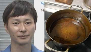 【 ごみ清掃芸人 】「天ぷら油は容器に入れて指定の場所に持っていけば資源になります！」リサイクルを呼びかけ 【マシンガンズ滝沢】
