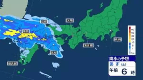九州北部で再び大雨のおそれ 長崎県180ミリ　“ダブル台風” 9号の動向に注意【4日の天気】