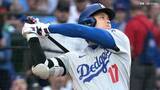 「大谷翔平 35度目のマルチヒットもド軍4試合連続逆転負けで今季ワーストタイ4連敗、ロブレスキー4被弾、中継ぎ1イニング4四球で自滅」の画像1