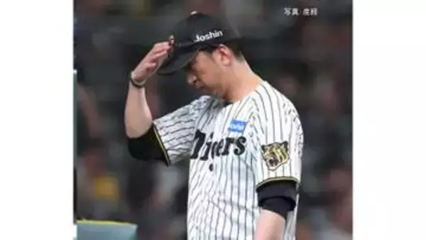 【阪神】DeNAに痛恨の連敗 巨人と2.5差に 優勝マジック18のまま...大竹が投手・竹田へ押し出し四球含め3失点が大きく 佐藤輝35号ソロのみ 神宮は好投も 9回の好機も無得点