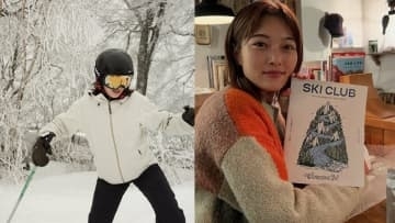 【 井上咲楽 】スキー “15年以上ぶり”　 “外気は冷たい・体はホクホク” 「露天風呂みたい」うどんも堪能