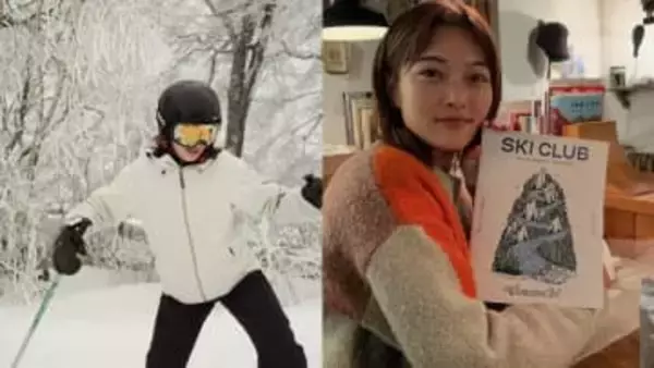 【 井上咲楽 】スキー “15年以上ぶり”　 “外気は冷たい・体はホクホク” 「露天風呂みたい」うどんも堪能