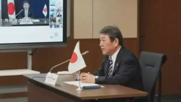 茂木外務大臣 ホルムズ海峡に関する外相会合で「海上回廊」設置など安全確保に向け協力呼びかけ