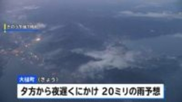 「ずっと雨を待っていた」岩手・大槌町の山林火災 発生から初の雨も鎮圧のめど立たず