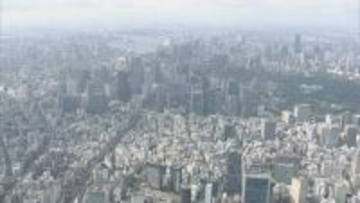 景気動向指数の基調判断「上方への局面変化を示している」1年10か月ぶりに上方修正　内閣府